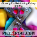 Ginseng For Reinforcing Kidney 300 Mg 15